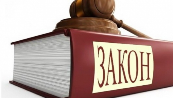 Керектөөчү кредит жөнүндө Кыргыз Республикасынын Мыйзамы кабыл алынды